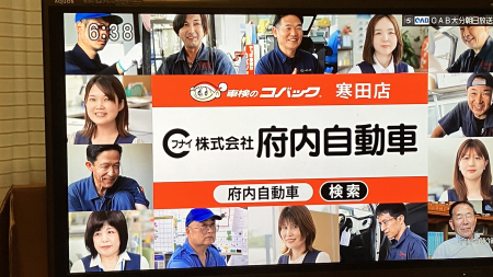 今年も高校野球を応援中！