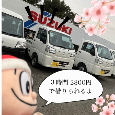 小見出しを追加